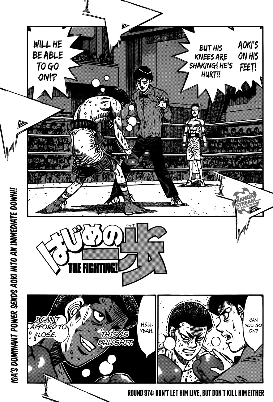 Hajime no Ippo Chapter 974 1